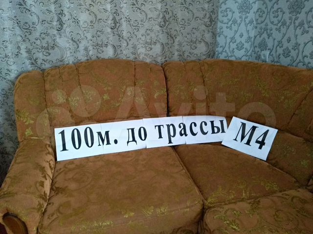 2-к. квартира, 44 м², 1/2 эт.