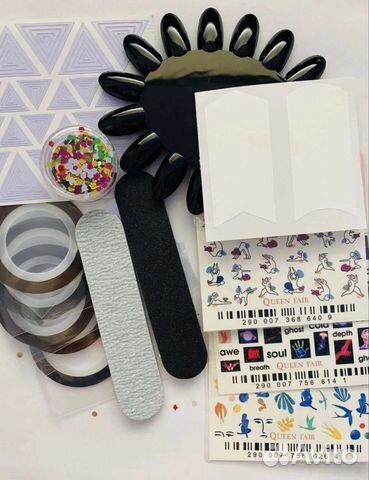 Набор для маникюра