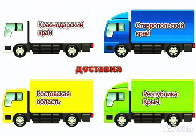 Капот лада веста артикул