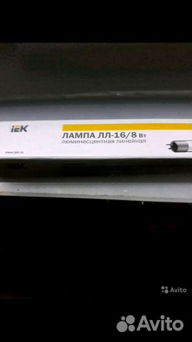 Лампы новые