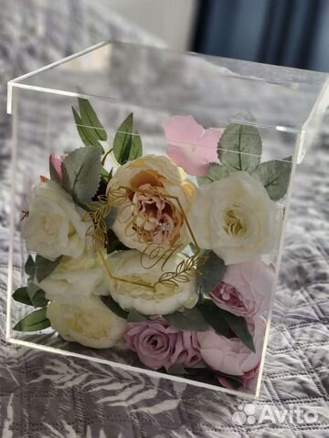 Свадебная казна для денег