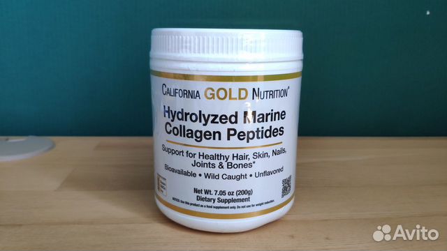 Hydrolyzed marine collagen. California Gold Nutrition hydrolyzed Collagen Peptides 200 g. Коллаген Marine Collagen Peptides. Пептиды морского коллагена Marine Collagen.