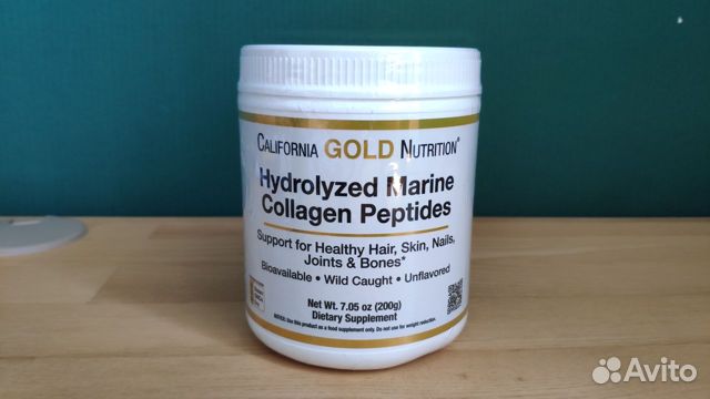 Купить морской гидролизованный коллаген. California Gold Nutrition hydrolyzed Collagen Peptides 200 g. Коллаген Marine Collagen Peptides. Hydrolyzed Marine Collagen. Пептиды морского коллагена Marine Collagen.