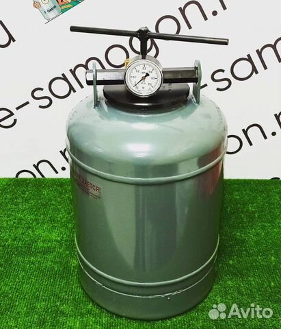 Автоклав Белорусский (Оригинал) Novogas