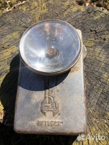 Фонарь Витебск раритет