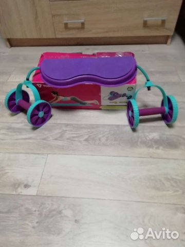 Фитнес и тренажеры