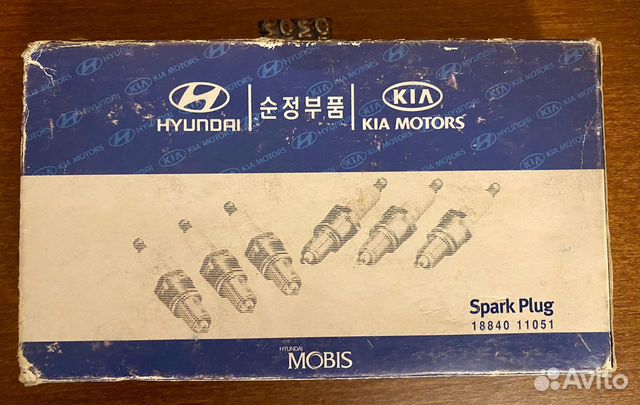Свечи зажигания иридиевые Kia/Hyundai 18840 11051 купить в Москве Mobis ...