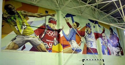 Художественные работы