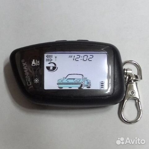 Брелок Cenmax ST-5A с жк-дисплеем