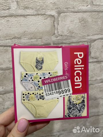 Трусы для девочек Pelican