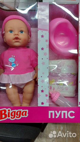 Пупс кукла