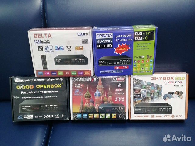 Цифровая тв приставка на 20 каналов