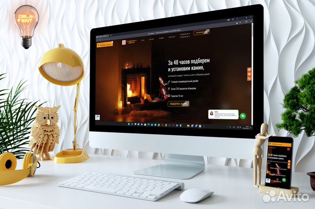 Создание сайтов Landing Page на Wordpress
