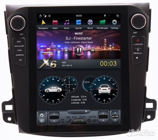 Mitsubishi Outlander XL Магнитола 2Din Андроид Tes