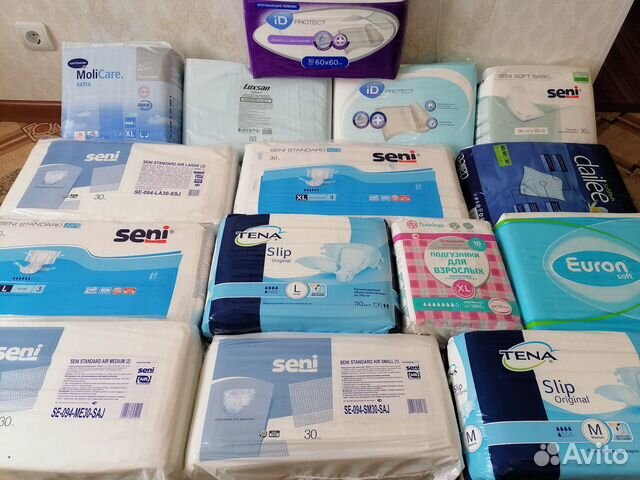 Памперсы/Трусы все размеры Пеленки доставка