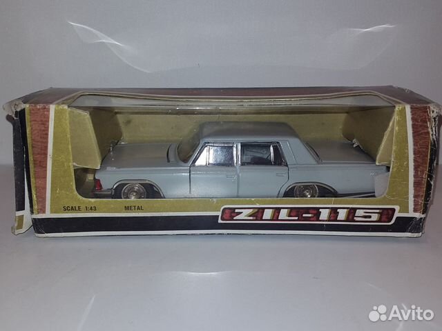 ЗИЛ 117 серый СССР из коллекции купить в Москве | Хобби и отдых | Авито
