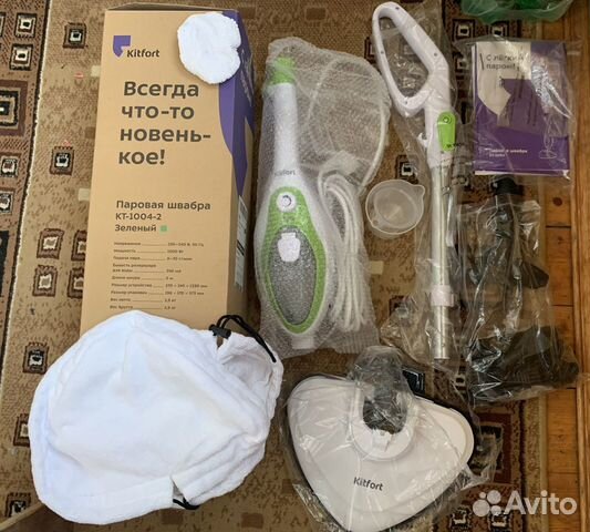 Паровая швабра kitfort 1004-2