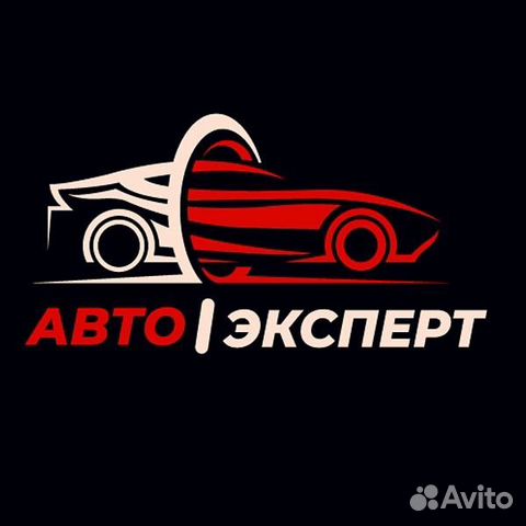 Автоэксперт подбор авто