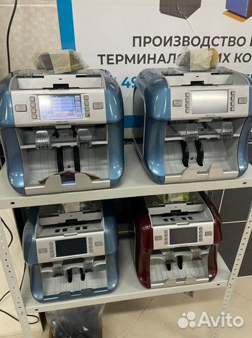 Счетная машинка для денег kisan newton VS S