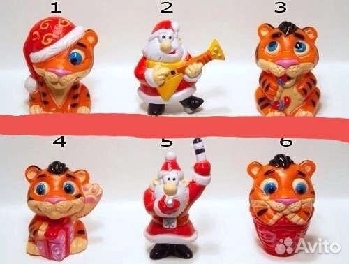 Ландрин. Серия Год тигра