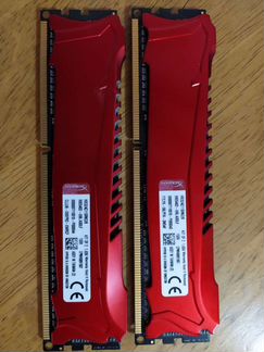 Ddr3 2400mhz HyperX Savege 8G