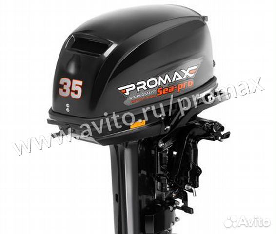 Лодочный мотор promax SP30FHS S-PRO