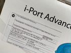 Порт инъекционный i-port advance объявление продам