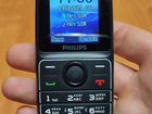 Телефон Philips Xenium E109