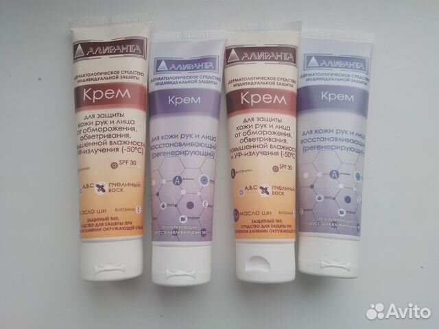 Крем Алиранта ml дерматологическое средство инд