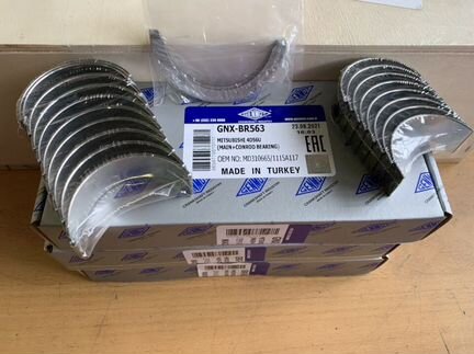 Вкладыши mitsubishi 4D56U комплект