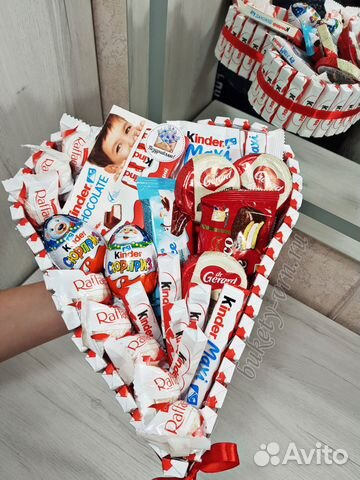 Букет из конфет / сладкий подарок/ киндеры
