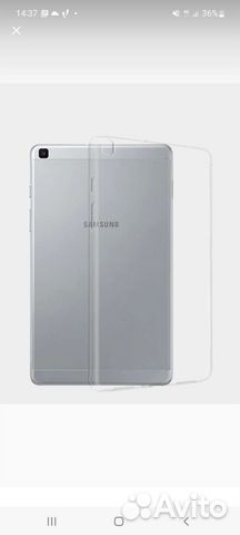 Чехол samsung galaxy tab a8.0 2019
