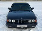 BMW 5 серия 2.5 МТ, 1991, 445 000 км объявление продам