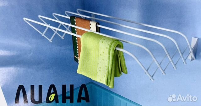 Сушилка настенно-потолочная раздвижная 0,6 м