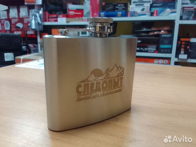 Фляжка из нержавейки 150 мл Следопыт PF-BD-F03