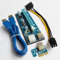 Райзер pci-e 6 пин питание