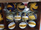 Волейбольные мячи и их ремонт объявление продам