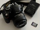 Зеркальный фотоаппарат Nikon D3200 50mm f/1.4D AF