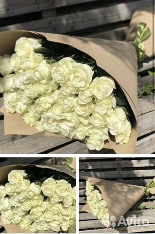 Цветы 39 роз 70 см