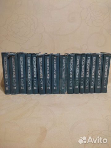 Джон Голсуорси. Собрание сочинений