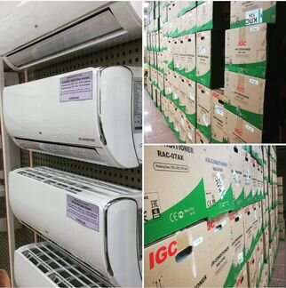 Установка Продажа Кондиционеров, Рассрочка Кредит