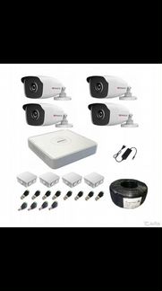 Комплект видеонаблюдения