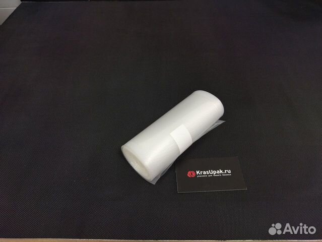 Рулоны вакуумного упаковщика 15см*5м пленка рукав