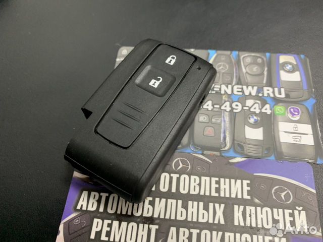 Прописать смарт ключ тойота