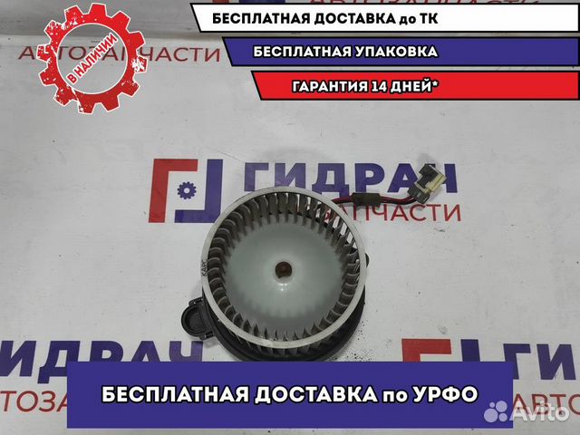 Без мотора тюмень каталог