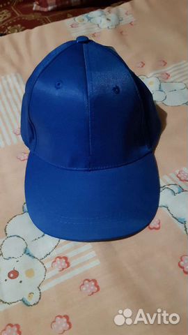 Кепка бейсболка мужская