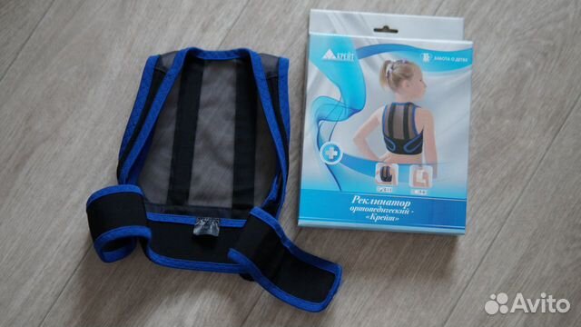 Опора спины детская - ортопедическая поддержка