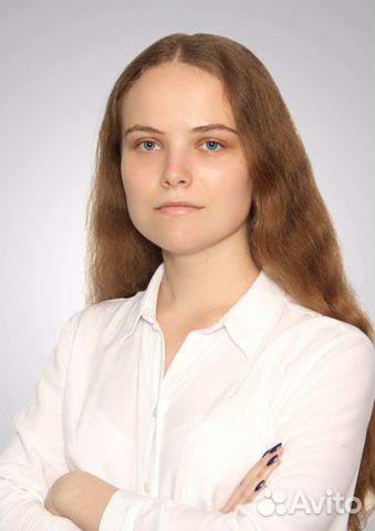 Репетитор по английскому языку