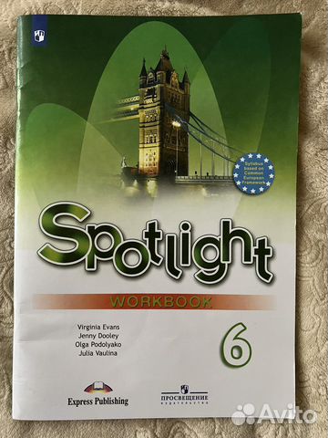 Рабочая тетрадь spotlight 6 класс купить в Москве | Хобби и отдых | Авито