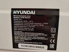 Микроволновая печь Hyundai новая объявление продам